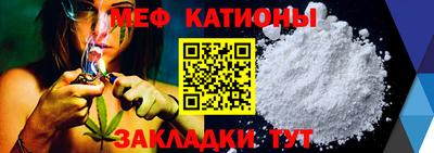 apvp Краснознаменск