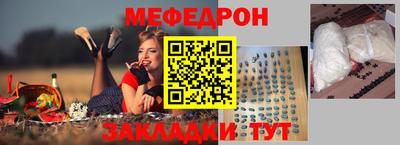 apvp Краснознаменск