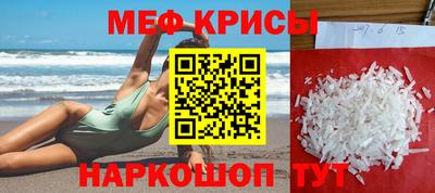 apvp Краснознаменск