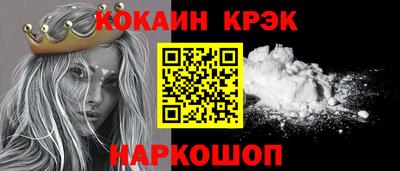 apvp Краснознаменск