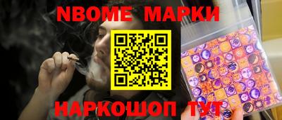 PSILOCYBIN Краснодар