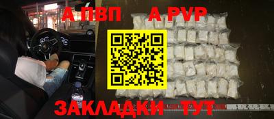 PSILOCYBIN Краснодар