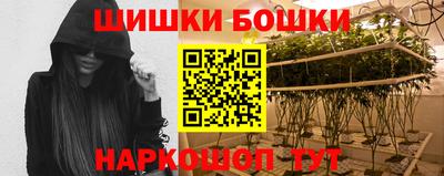 спиды Кумертау