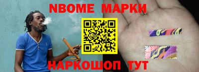 PSILOCYBIN Краснодар