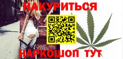 PSILOCYBIN Краснодар