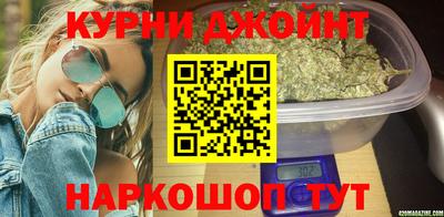прущая мука Краснокаменск