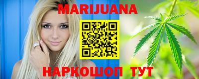 PSILOCYBIN Краснодар