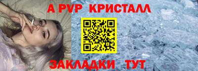 PSILOCYBIN Краснодар