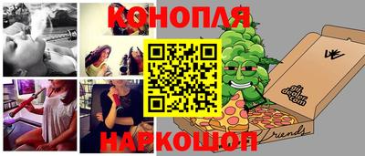 apvp Краснознаменск