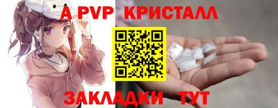 трава Кулебаки