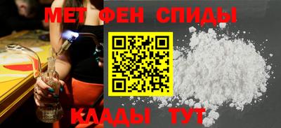 прущая мука Краснокаменск