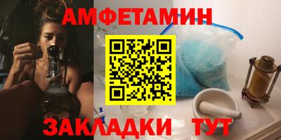apvp Краснознаменск