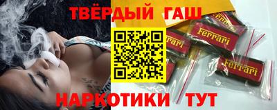 apvp Краснознаменск