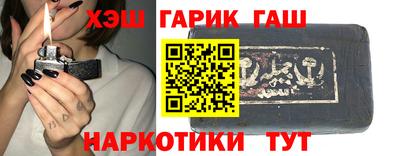 прущая мука Краснокаменск