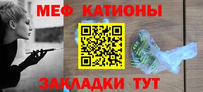 PSILOCYBIN Краснодар