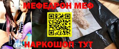 apvp Краснознаменск