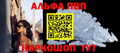 трава Кулебаки